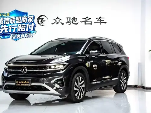Volkswagen Talagon, 2023