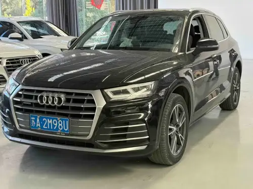 Audi Q5, 2020