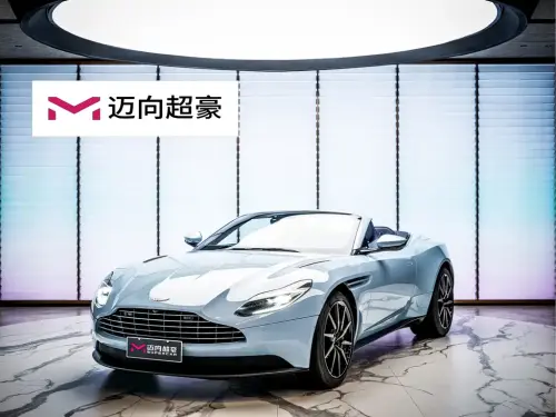 Aston Martin DB11, 2020