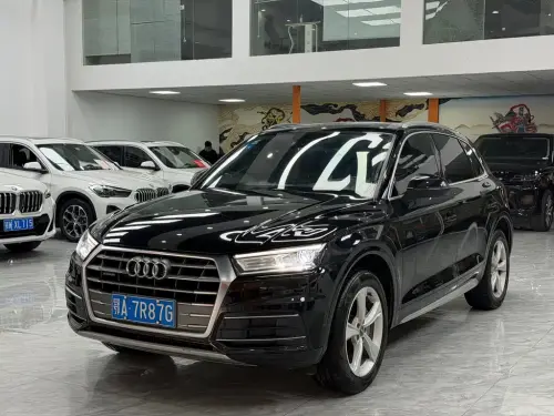 Audi Q5, 2020