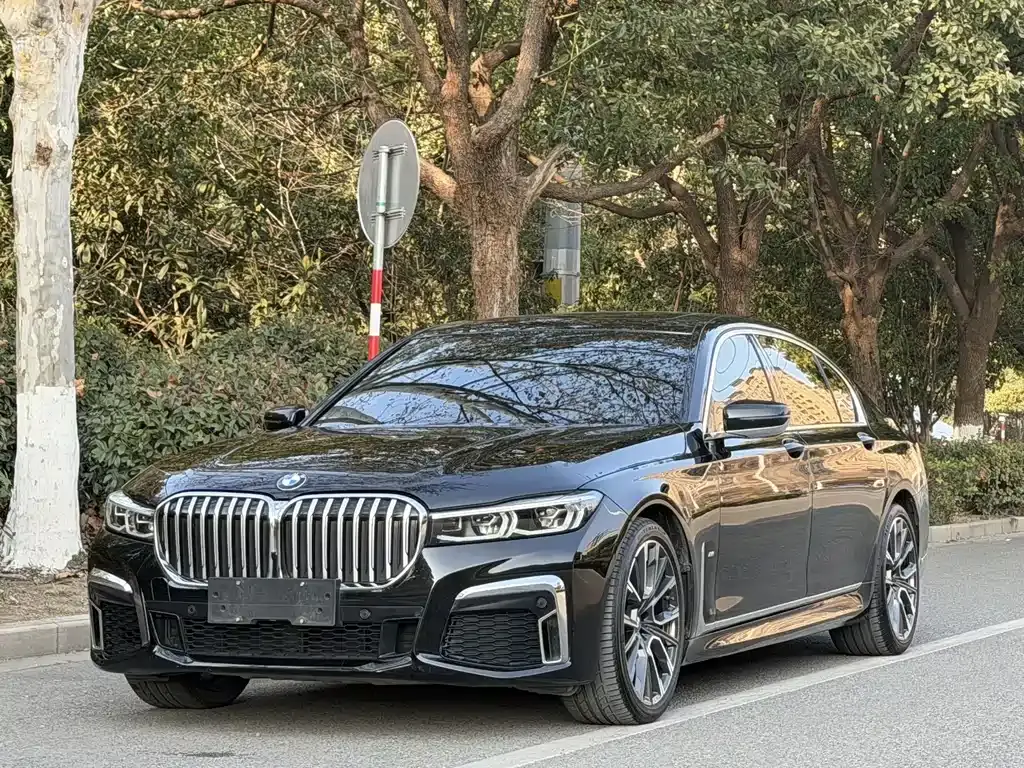 BMW 宝马7系, 2020