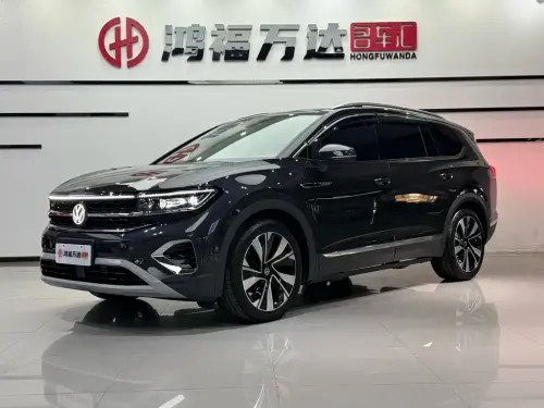 Volkswagen Talagon, 2023