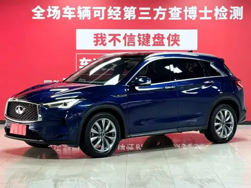Infiniti QX50, 2022