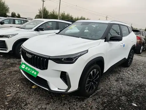 Geely Boyue, 2026