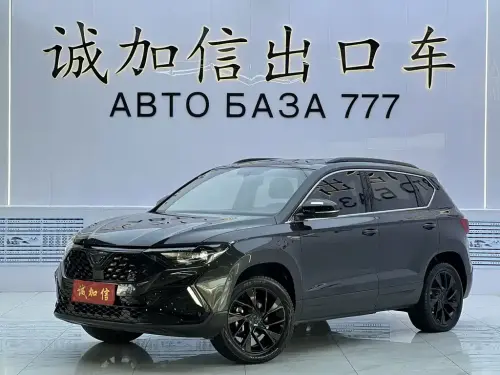 Jetta VS5, 2023