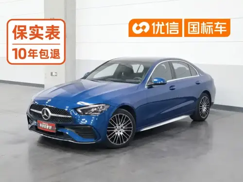 Mercedes-Benz C-Class, 2022