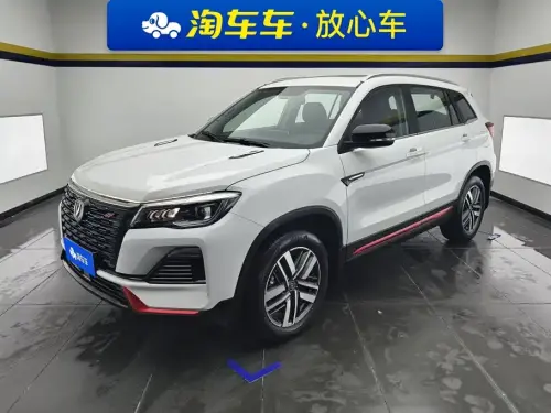 Changan CS75, 2023