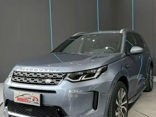 Land Rover Discovery Sport, 2022