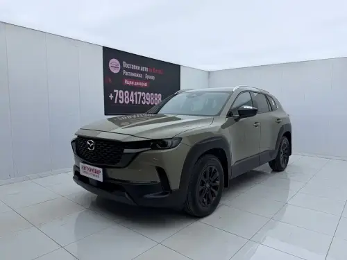 Mazda CX-50, 2024