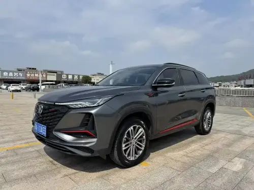 Changan CS75 PLUS, 2021
