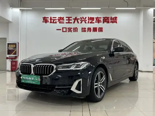 BMW 5-Series, 2023