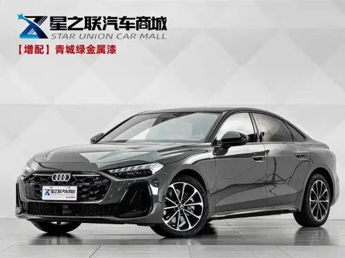 Audi A5, 2026