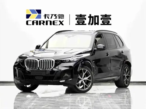BMW X5, 2025