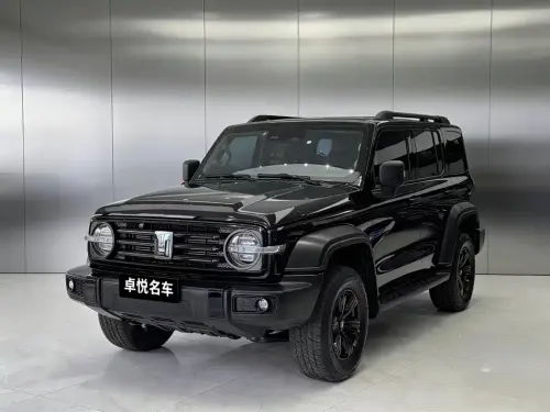 Tank 300, 2024