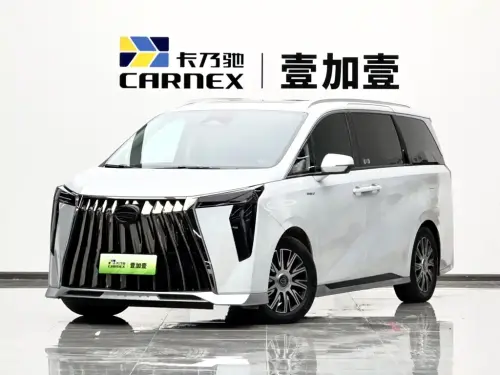 GAC E9, 2024