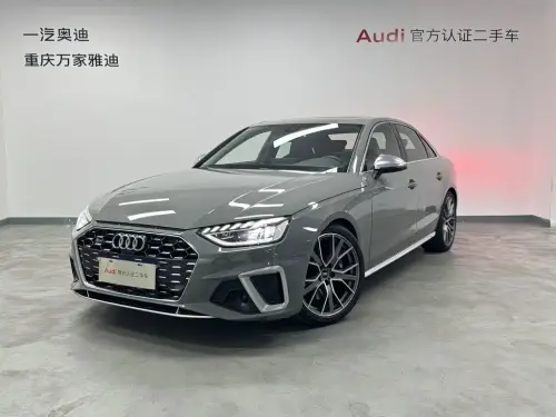 Audi S4, 2022