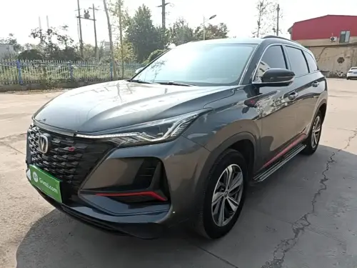 Changan CS75 PLUS, 2022