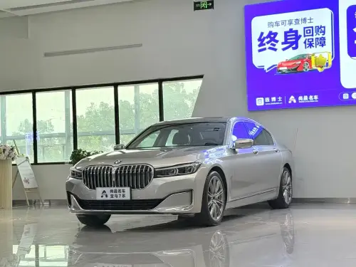 BMW 7-Series, 2021