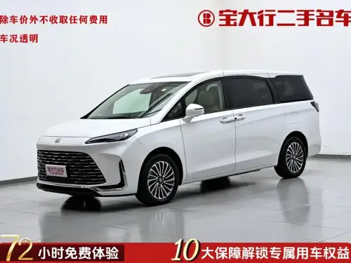 Buick GL8, 2026