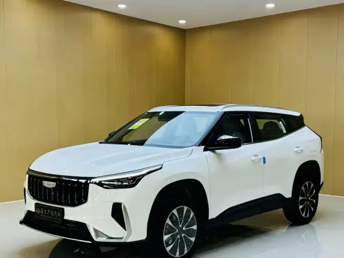 Geely Boyue, 2026
