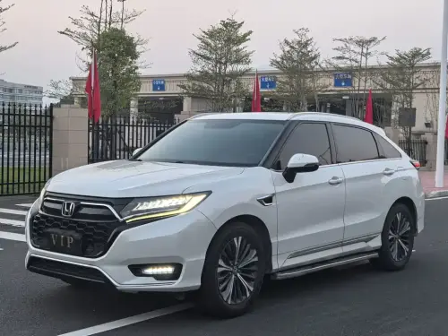 Honda UR-V, 2021