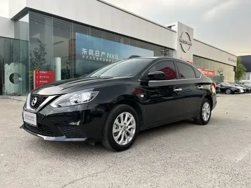 Nissan Sylphy, 2024