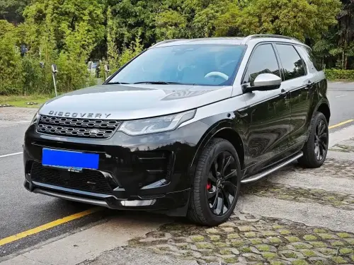 Land Rover Discovery Sport, 2023
