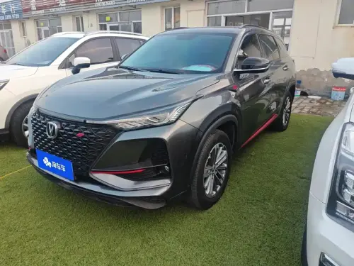 Changan CS75 PLUS, 2021