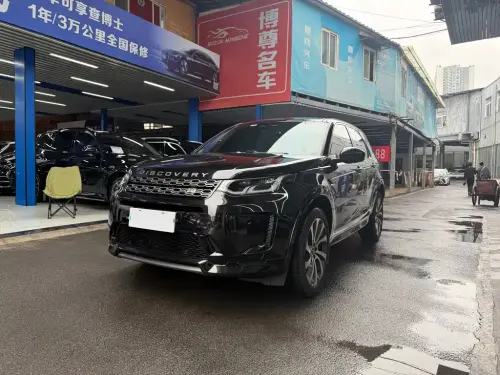 Land Rover Discovery Sport, 2022