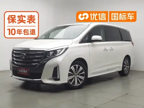 GAC M8, 2021