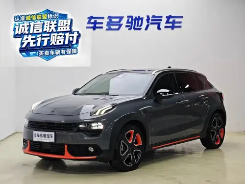 Lynk & Co 02, 2021