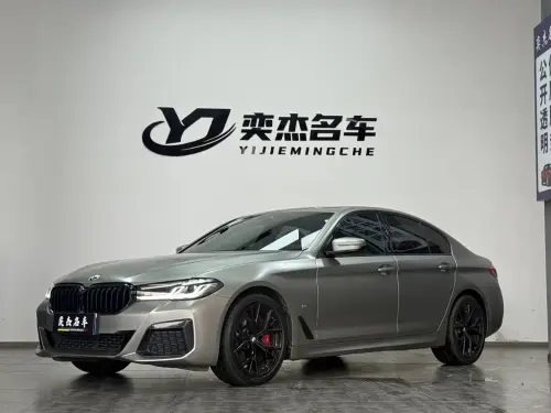 BMW 5-Series, 2021