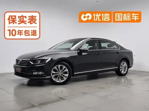 Volkswagen Magotan, 2019