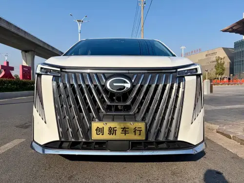 GAC M8, 2023