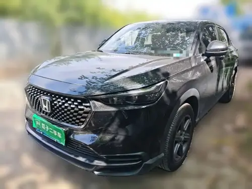 Honda XR-V, 2023