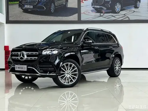 Mercedes-Benz GLS-Class, 2023