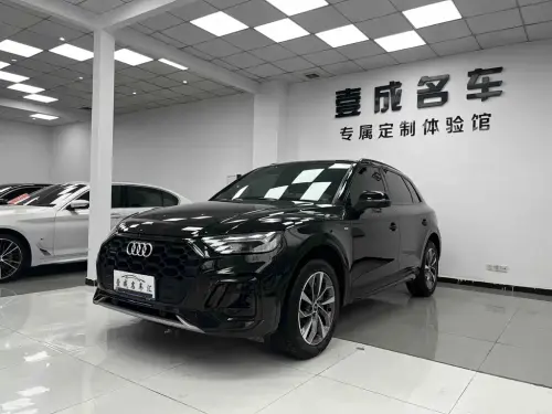Audi Q5, 2023