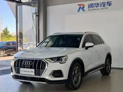 Audi Q3, 2021