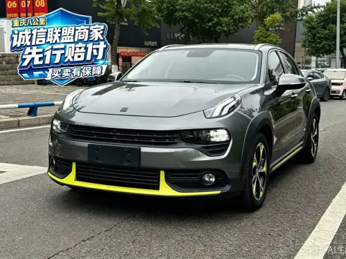 Lynk & Co 02, 2022