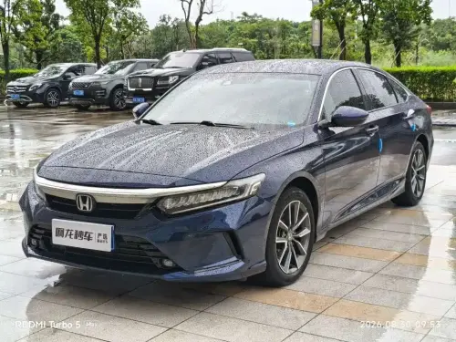 Honda Inspire, 2023