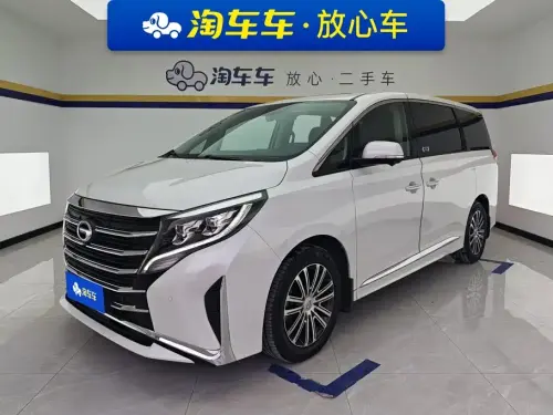 GAC M8, 2023