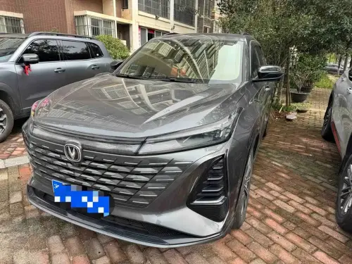 Changan CS75 PLUS, 2025