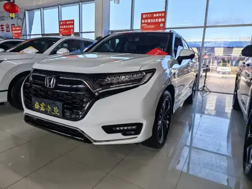 Honda UR-V, 2023