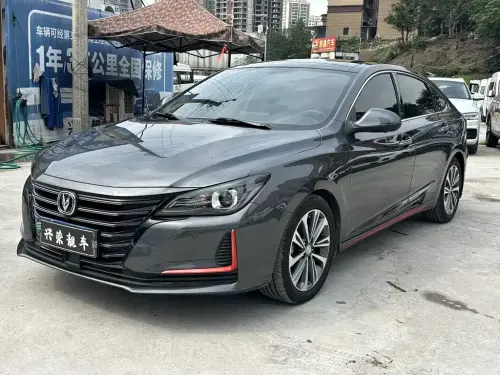 Changan Ruicheng CC, 2021