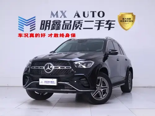Mercedes-Benz GLE-Class, 2023
