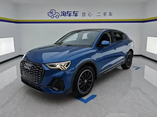 Audi Q3 Sportback, 2020