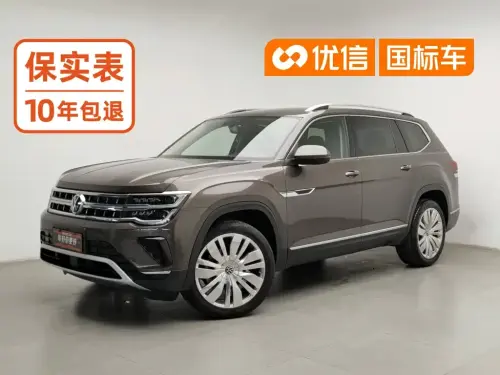Volkswagen Teramont, 2022