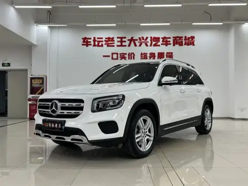 Mercedes-Benz GLB-Class, 2023