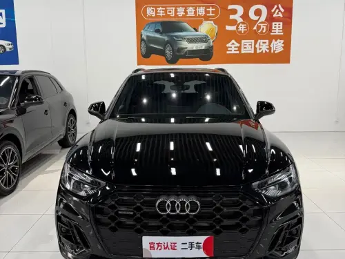 Audi Q5, 2025
