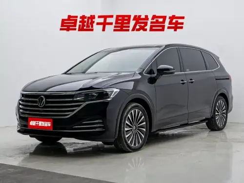 Volkswagen Viloran, 2026